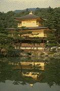 Temple of the Golden Pavillion, also known as Rokuon-ji, Kyoto